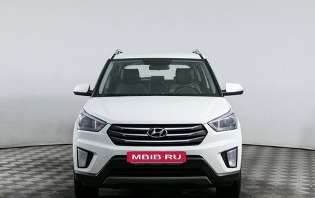 Hyundai Creta I рестайлинг, 2018 год, 1 810 000 рублей, 2 фотография