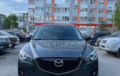 Mazda CX-5 II, 2014 год, 1 599 000 рублей, 1 фотография