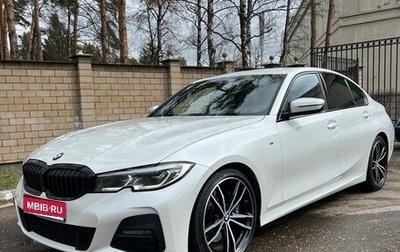 BMW 3 серия, 2019 год, 3 490 000 рублей, 1 фотография