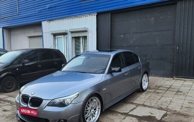 BMW 5 серия, 2006 год, 1 350 000 рублей, 1 фотография