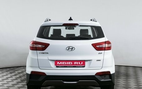 Hyundai Creta I рестайлинг, 2018 год, 1 810 000 рублей, 6 фотография
