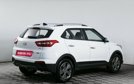 Hyundai Creta I рестайлинг, 2018 год, 1 810 000 рублей, 5 фотография