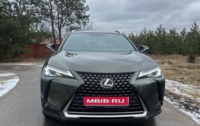 Lexus UX I, 2019 год, 2 600 000 рублей, 1 фотография