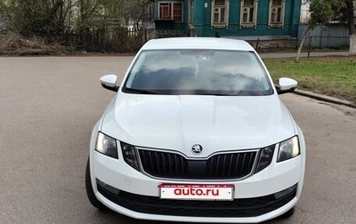 Skoda Octavia, 2019 год, 1 320 000 рублей, 1 фотография