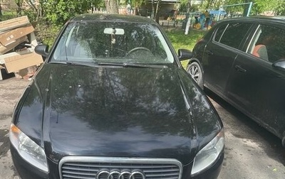 Audi A4, 2006 год, 505 000 рублей, 1 фотография