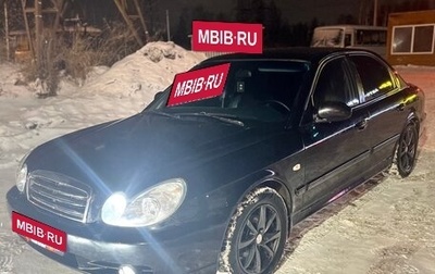 Hyundai Sonata IV рестайлинг, 2007 год, 790 000 рублей, 1 фотография