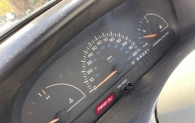 Dodge Caravan III, 1999 год, 250 000 рублей, 1 фотография