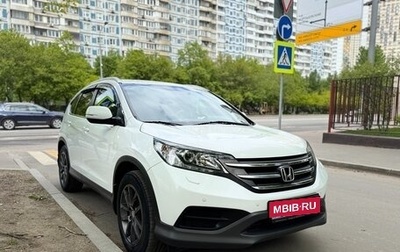 Honda CR-V IV, 2014 год, 2 000 000 рублей, 1 фотография