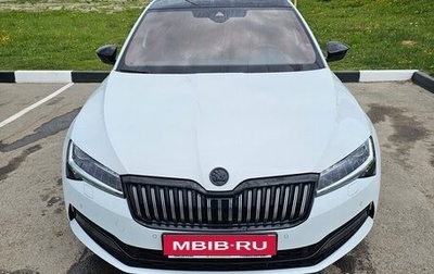 Skoda Superb III рестайлинг, 2021 год, 3 999 999 рублей, 1 фотография