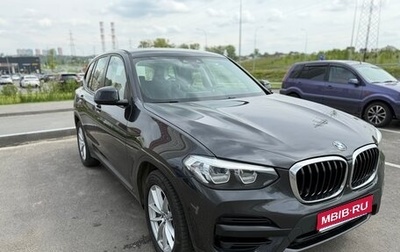 BMW X3, 2019 год, 3 595 000 рублей, 1 фотография