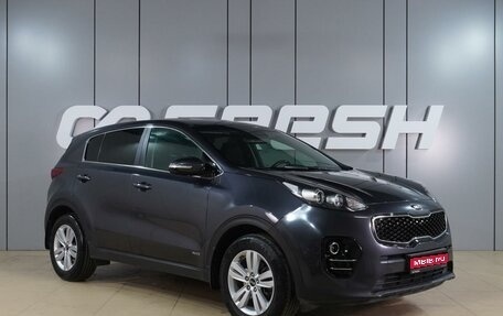 KIA Sportage IV рестайлинг, 2017 год, 2 039 000 рублей, 1 фотография