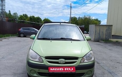 Hyundai Getz I рестайлинг, 2006 год, 399 000 рублей, 1 фотография