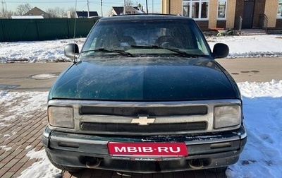 Chevrolet Blazer II рестайлинг, 1996 год, 330 000 рублей, 1 фотография