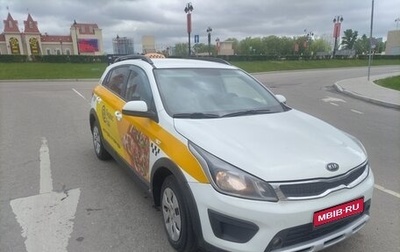 KIA Rio IV, 2019 год, 1 170 000 рублей, 1 фотография