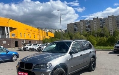 BMW X5, 2008 год, 1 500 000 рублей, 1 фотография