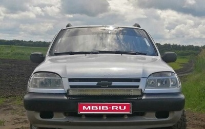 Chevrolet Niva I рестайлинг, 2008 год, 480 000 рублей, 1 фотография