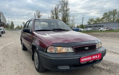 Daewoo Nexia I рестайлинг, 1998 год, 120 000 рублей, 1 фотография
