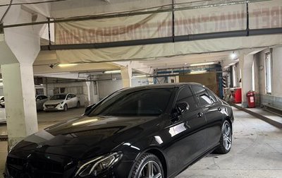 Mercedes-Benz E-Класс, 2019 год, 3 499 000 рублей, 1 фотография
