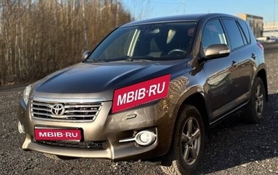 Toyota RAV4, 2012 год, 1 320 000 рублей, 1 фотография
