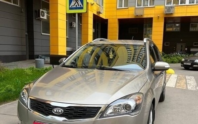 KIA cee'd I рестайлинг, 2010 год, 785 000 рублей, 1 фотография