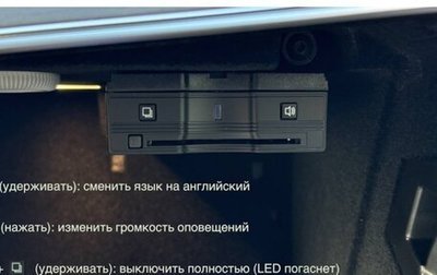 Mercedes-Benz E-Класс, 2018 год, 3 100 000 рублей, 1 фотография