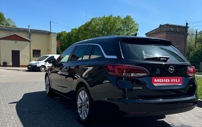 Opel Astra K, 2018 год, 1 650 000 рублей, 1 фотография