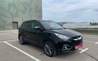 Hyundai ix35 I рестайлинг, 2014 год, 1 349 000 рублей, 1 фотография