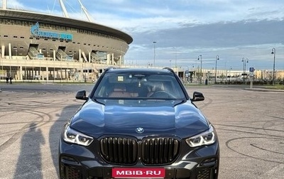 BMW X5, 2021 год, 10 590 000 рублей, 1 фотография