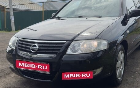 Nissan Almera Classic, 2006 год, 465 000 рублей, 1 фотография