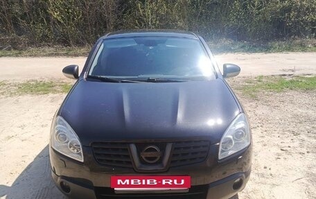Nissan Qashqai, 2007 год, 850 000 рублей, 2 фотография