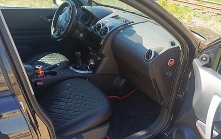 Nissan Qashqai, 2007 год, 850 000 рублей, 8 фотография