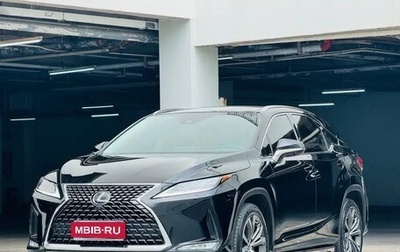 Lexus RX IV рестайлинг, 2022 год, 3 900 777 рублей, 1 фотография