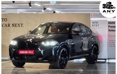 BMW X4 M, 2024 год, 12 600 000 рублей, 1 фотография