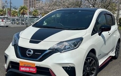 Nissan Note II рестайлинг, 2018 год, 925 123 рублей, 1 фотография