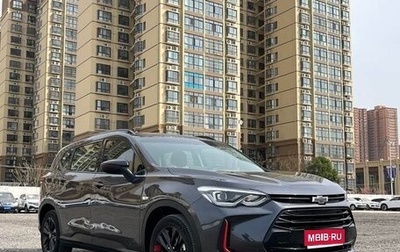 Chevrolet Orlando, 2022 год, 1 170 001 рублей, 1 фотография
