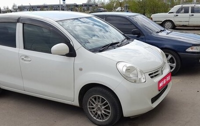 Toyota Passo III, 2012 год, 810 000 рублей, 1 фотография