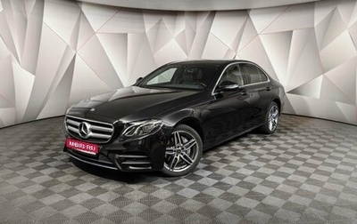 Mercedes-Benz E-Класс, 2019 год, 3 550 000 рублей, 1 фотография
