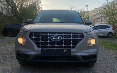 Hyundai Venue I, 2020 год, 1 700 000 рублей, 1 фотография
