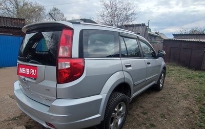 Great Wall Hover H3 I, 2010 год, 755 000 рублей, 1 фотография
