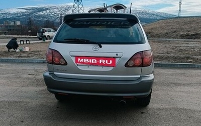 Toyota Harrier, 1998 год, 850 000 рублей, 1 фотография
