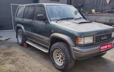 Isuzu Bighorn II, 1997 год, 980 000 рублей, 1 фотография