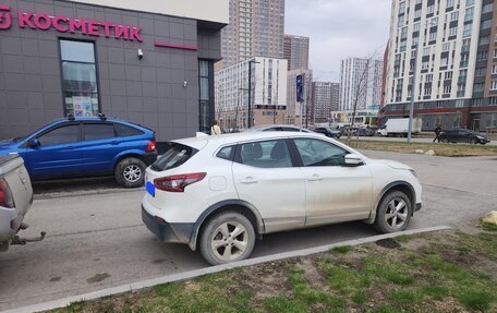 Nissan Qashqai, 2019 год, 1 700 000 рублей, 1 фотография