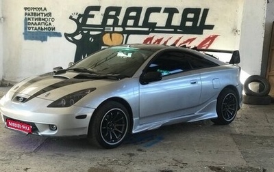 Toyota Celica VII рестайлинг, 1999 год, 950 000 рублей, 1 фотография