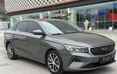 Geely Emgrand, 2022 год, 1 208 400 рублей, 1 фотография