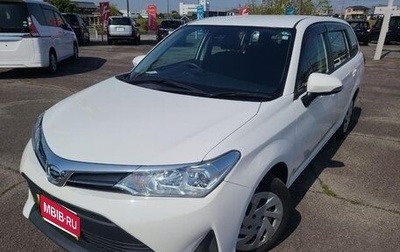 Toyota Corolla, 2020 год, 995 027 рублей, 1 фотография