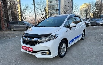 Honda Shuttle II, 2018 год, 1 350 000 рублей, 1 фотография
