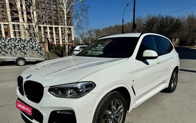 BMW X3, 2019 год, 4 900 000 рублей, 1 фотография