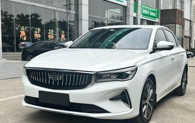 Geely Emgrand, 2022 год, 1 280 000 рублей, 1 фотография