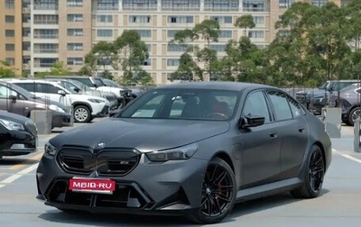 BMW M5, 2025 год, 18 500 056 рублей, 1 фотография