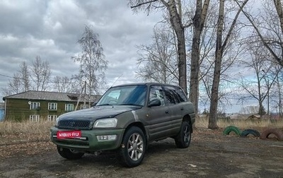 Toyota RAV4, 1995 год, 230 000 рублей, 1 фотография